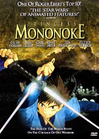 mononoke_200