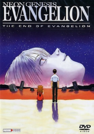 the-end-of-evangelion_500