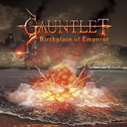 gauntlet-birthplace-of-emperor_500